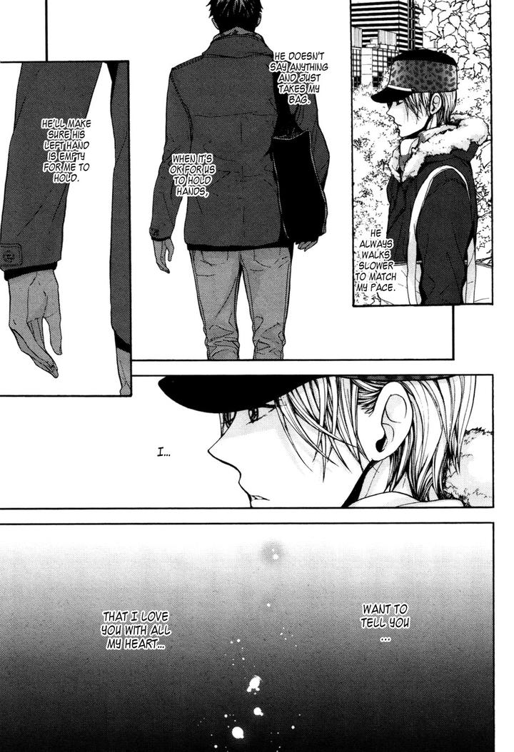 Kyouju to Shitsuji no Shizuka na Seikatsu by KANAI Kei – Vol.02 [Eng] page 20