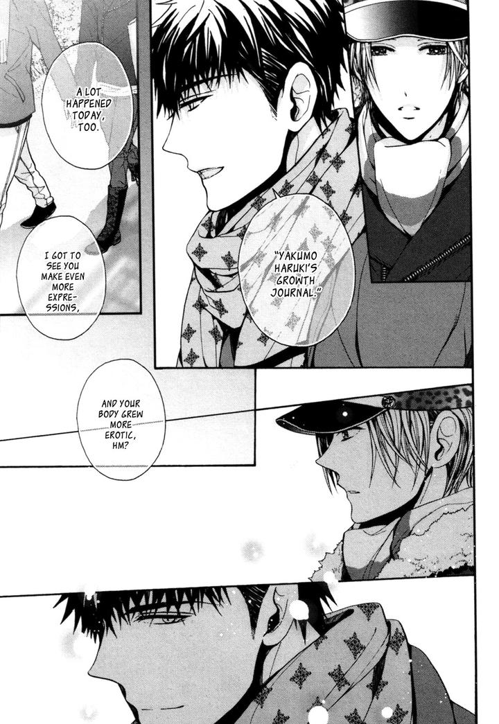 Kyouju to Shitsuji no Shizuka na Seikatsu by KANAI Kei – Vol.02 [Eng] page 22