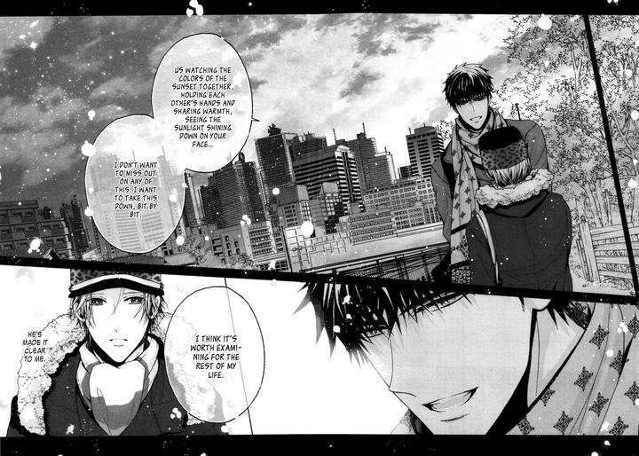 Kyouju to Shitsuji no Shizuka na Seikatsu by KANAI Kei – Vol.02 [Eng] page 23