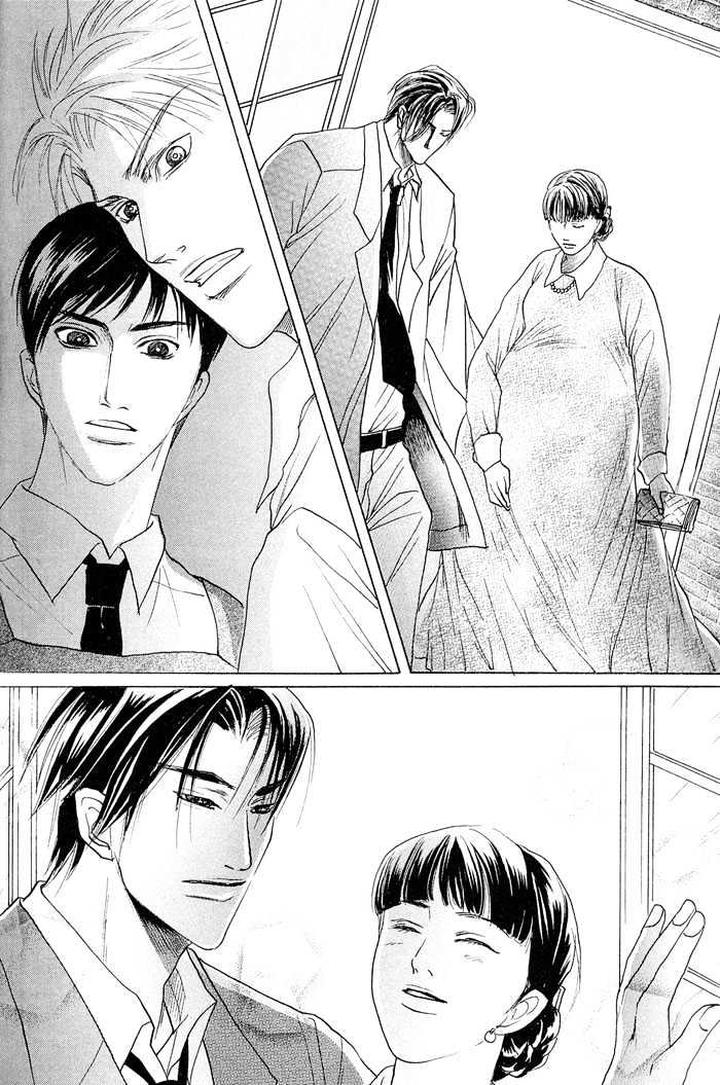 Zense to Gense to Kimi to Ore by Mizukami Shin [Eng] page 30