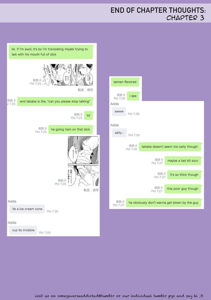 Kurui Naku no wa Boku no Ban by Kusabi Keri [Eng] page 30