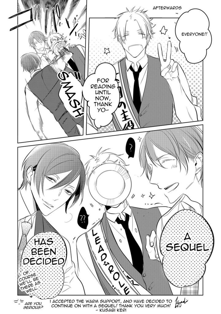 Kurui Naku no wa Boku no Ban by Kusabi Keri [Eng] page 30