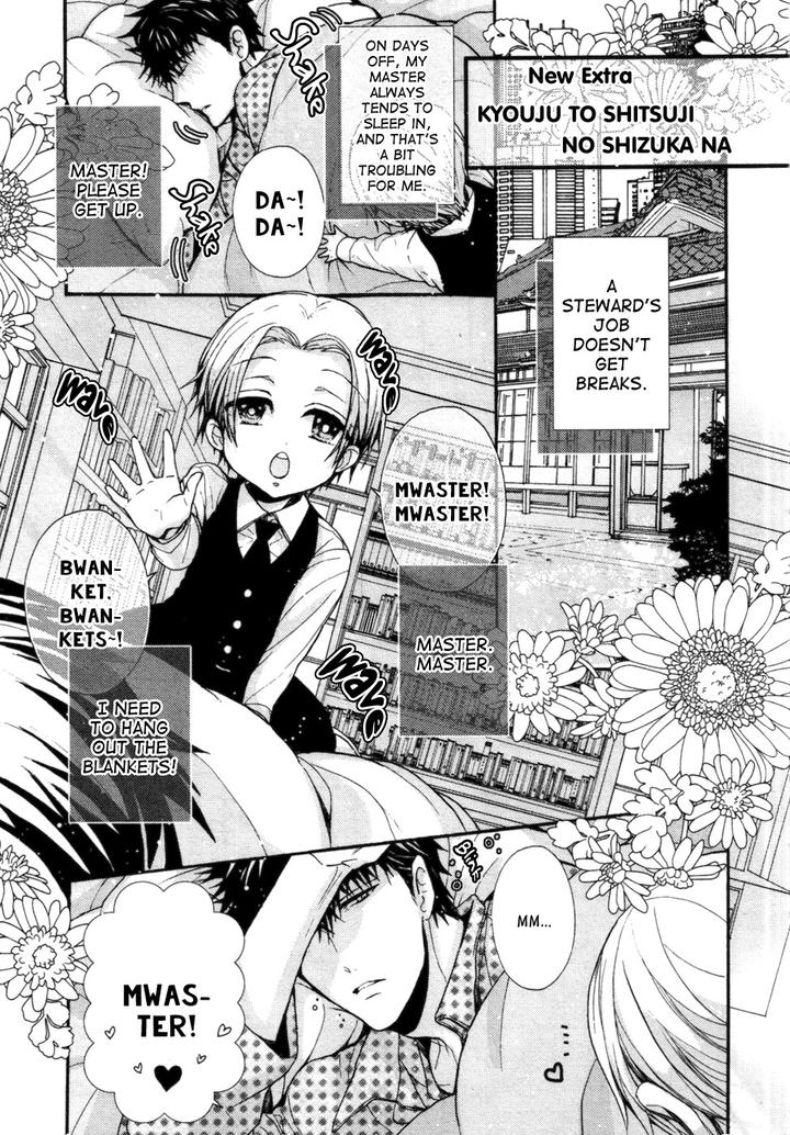 Kyouju to Shitsuji no Shizuka na Seikatsu by KANAI Kei – Vol.02 [Eng] page 30