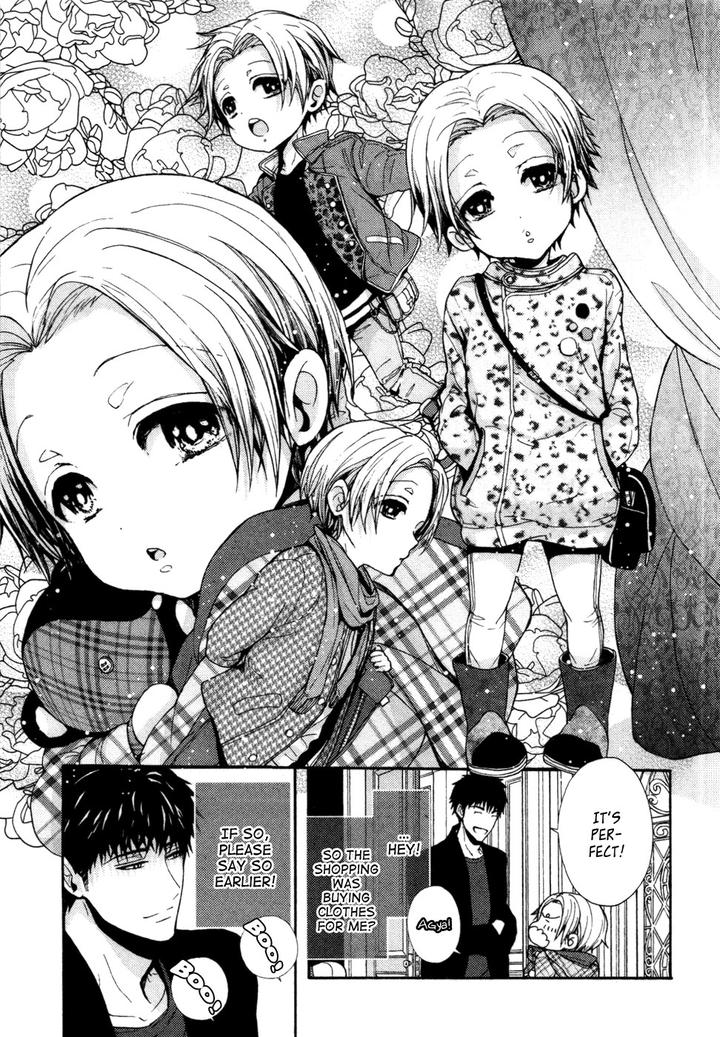 Kyouju to Shitsuji no Shizuka na Seikatsu by KANAI Kei – Vol.02 [Eng] page 32