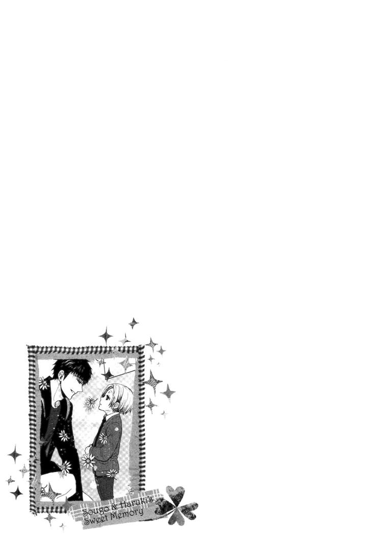 Kyouju to Shitsuji no Shizuka na Seikatsu by KANAI Kei – Vol.02 [Eng] page 38