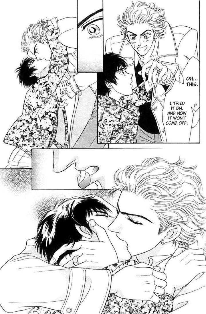 Neji no Kaiten by SADAHIRO Mika [Eng] page 31