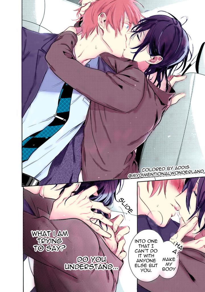 Kurui Naku no wa Boku no Ban by Kusabi Keri [Eng] page 31