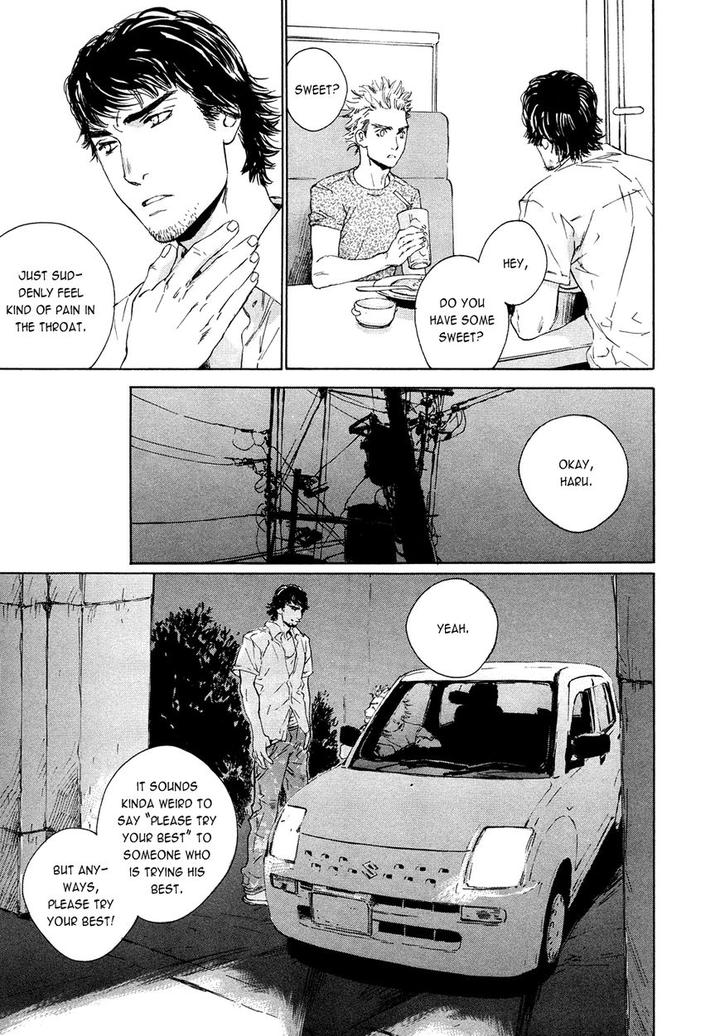 Shichigatsu no Kousaten by Takao Hiroi – Ch.4 [Eng] page 31