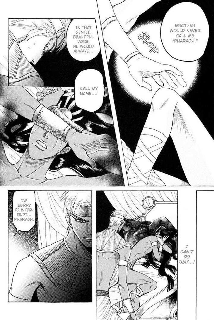 Zense to Gense to Kimi to Ore by Mizukami Shin [Eng] page 32