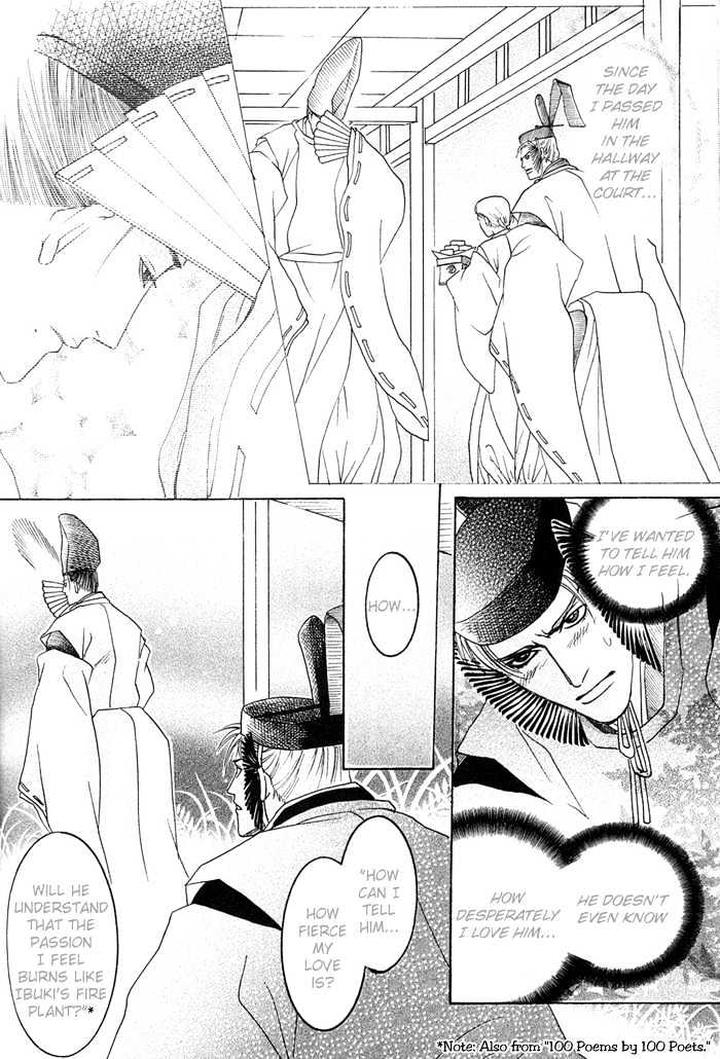 Zense to Gense to Kimi to Ore by Mizukami Shin [Eng] page 32