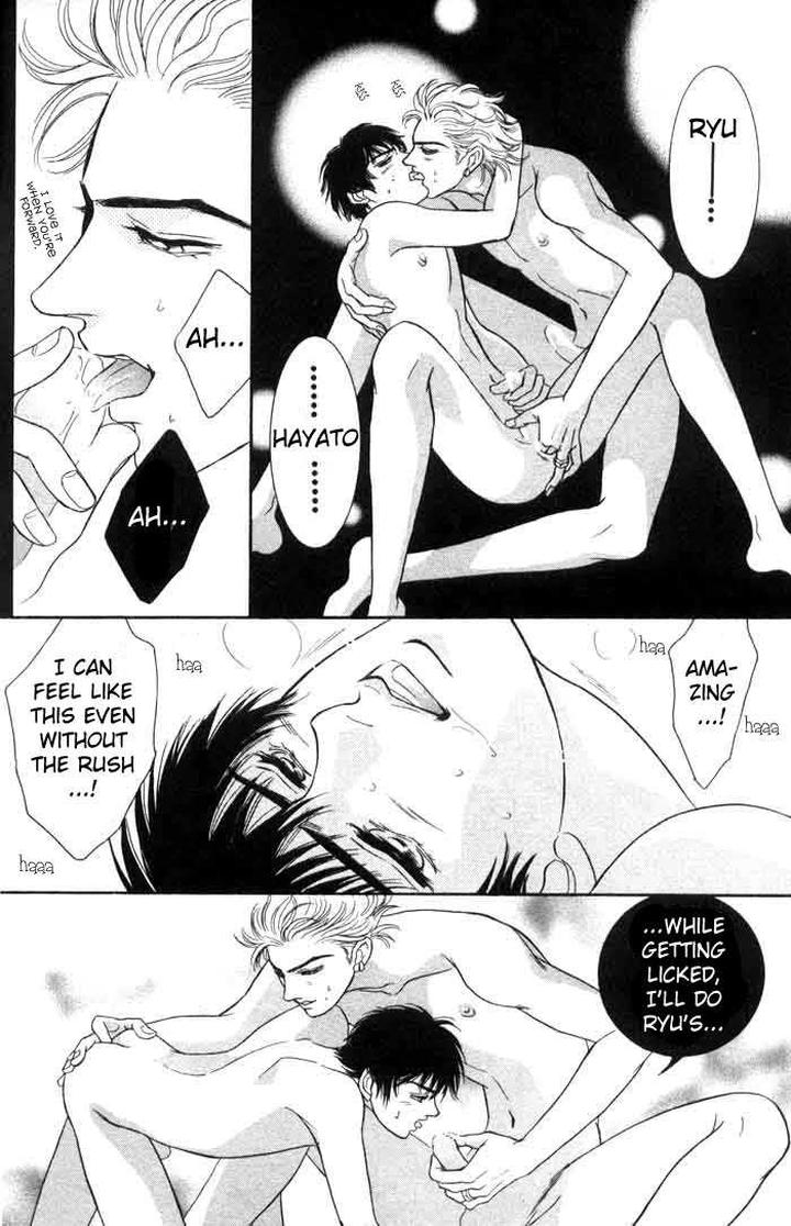 Neji no Kaiten by SADAHIRO Mika [Eng] page 32