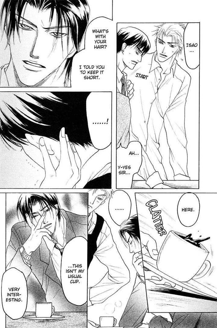 Zense to Gense to Kimi to Ore by Mizukami Shin [Eng] page 32