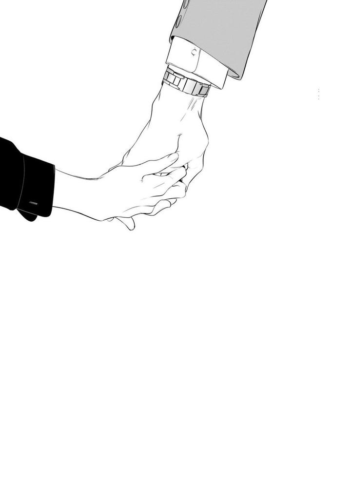 Kurui Naku no wa Boku no Ban by Kusabi Keri [Eng] page 32