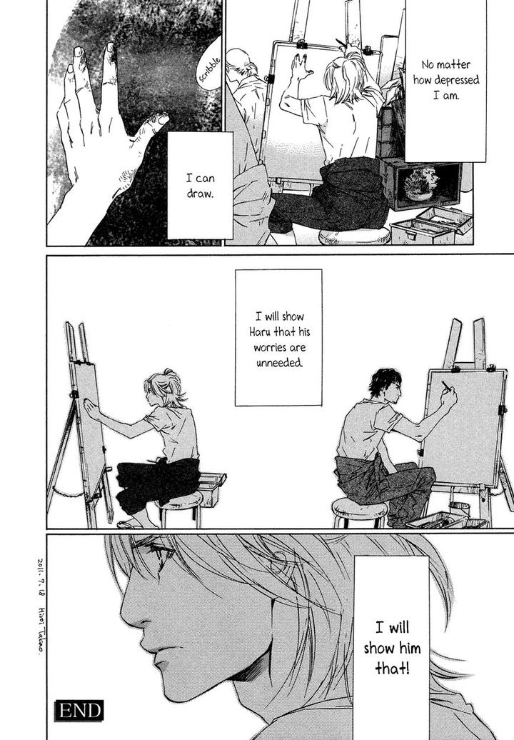 Shichigatsu no Kousaten by Takao Hiroi – Ch.4 [Eng] page 32