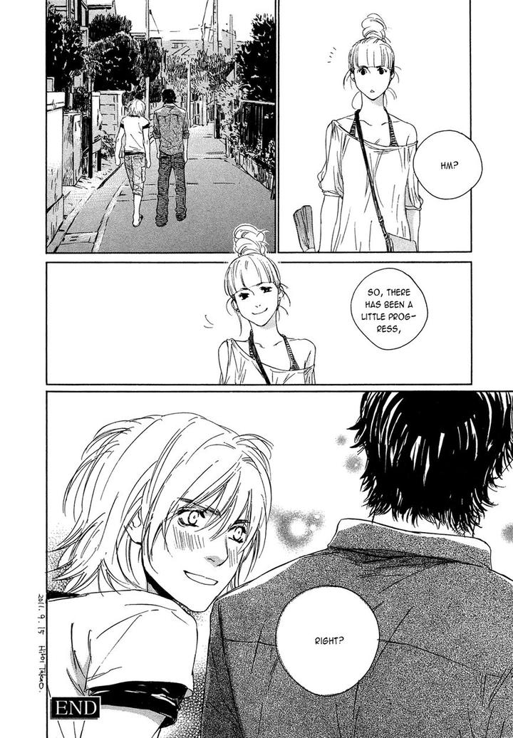 Shichigatsu no Kousaten by Takao Hiroi – Ch.4 [Eng] page 31