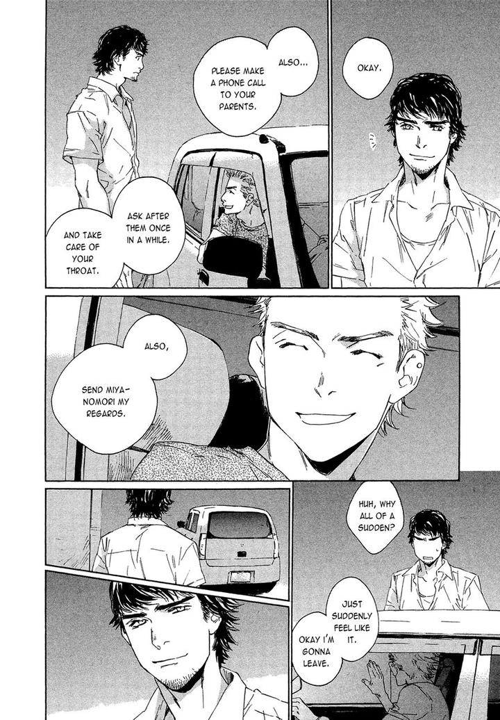 Shichigatsu no Kousaten by Takao Hiroi – Ch.4 [Eng] page 32