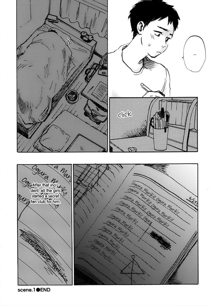 Oni wa Warau ka by Kimura Hidesato [Eng] page 32