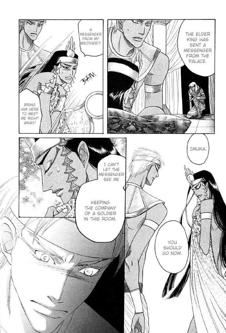 Zense to Gense to Kimi to Ore by Mizukami Shin [Eng] page 33