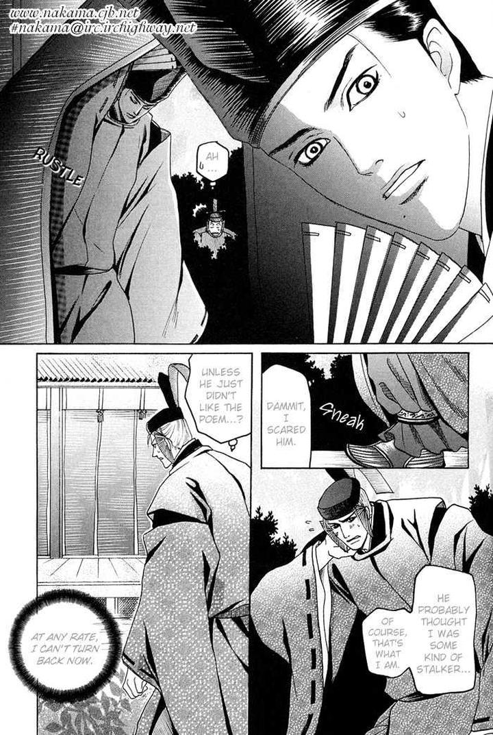 Zense to Gense to Kimi to Ore by Mizukami Shin [Eng] page 33