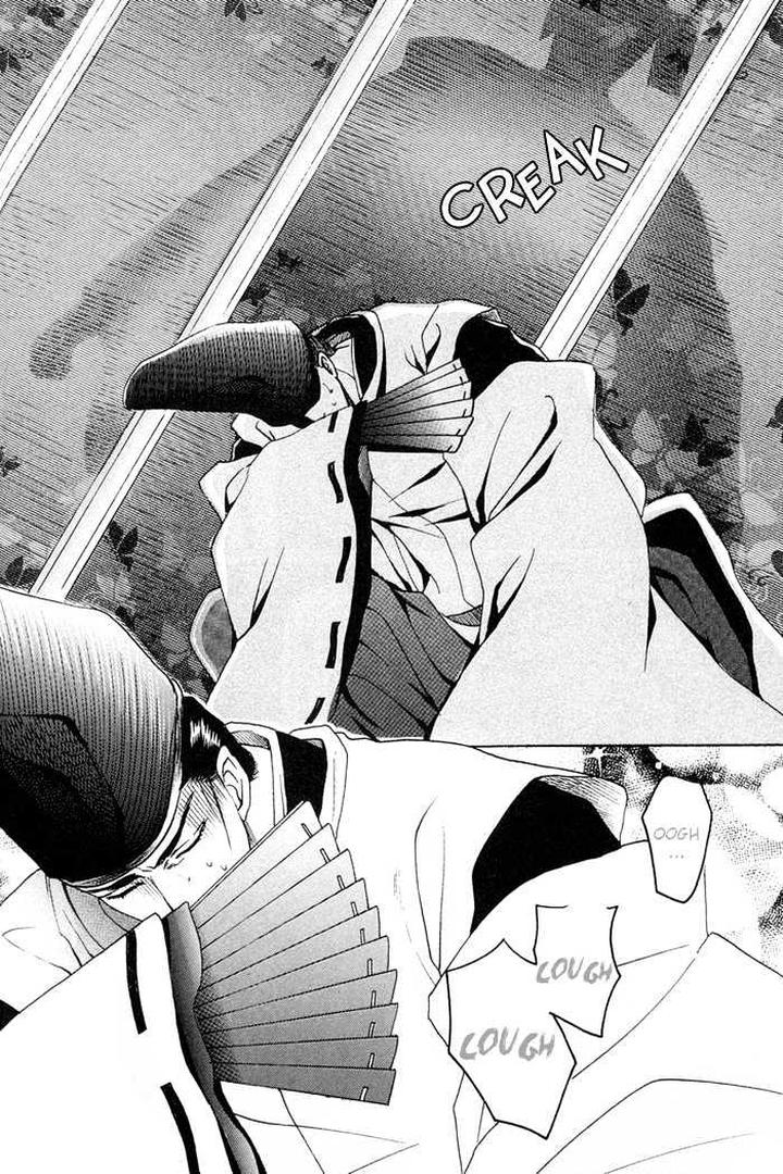 Zense to Gense to Kimi to Ore by Mizukami Shin [Eng] page 34