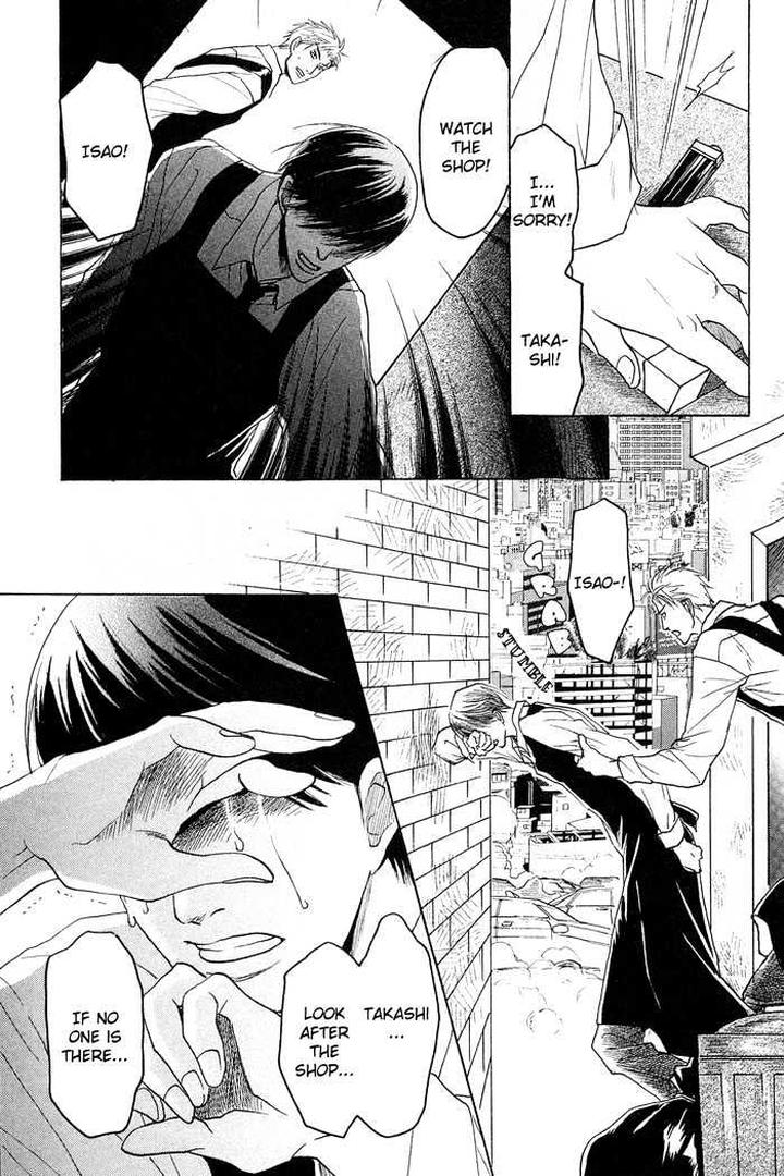 Zense to Gense to Kimi to Ore by Mizukami Shin [Eng] page 35