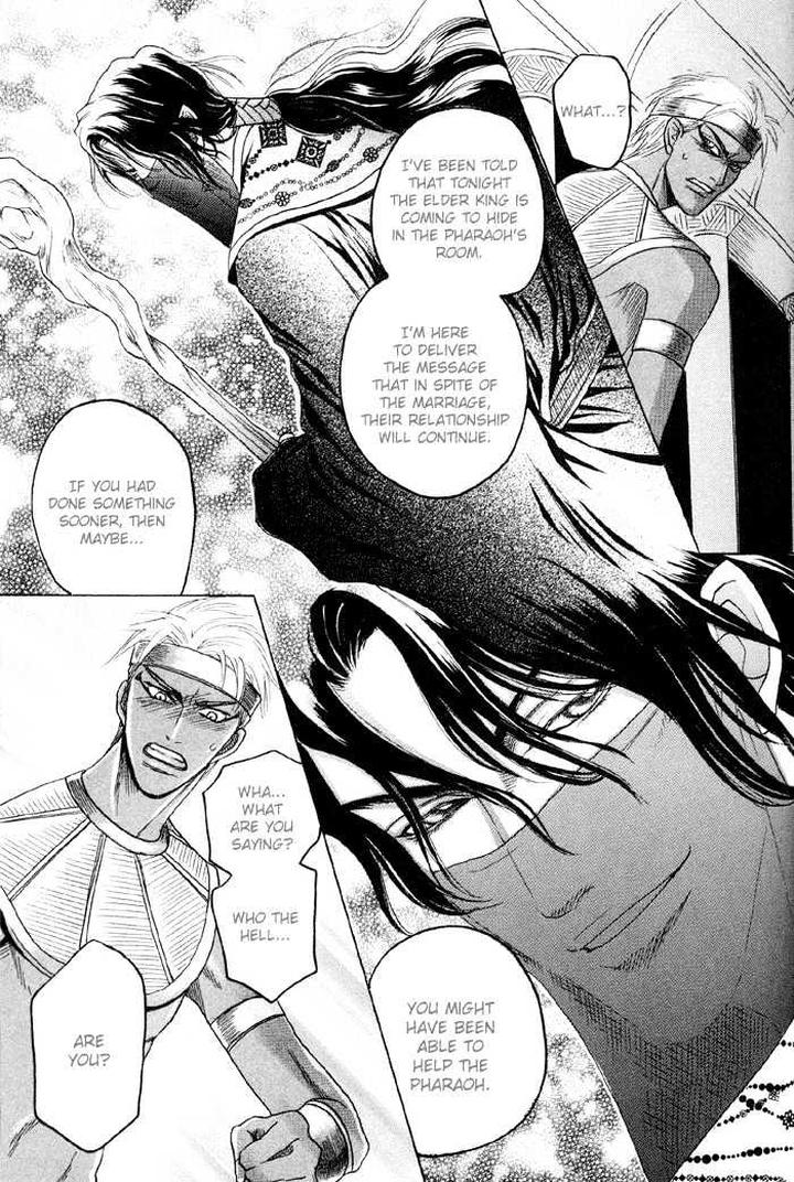 Zense to Gense to Kimi to Ore by Mizukami Shin [Eng] page 35