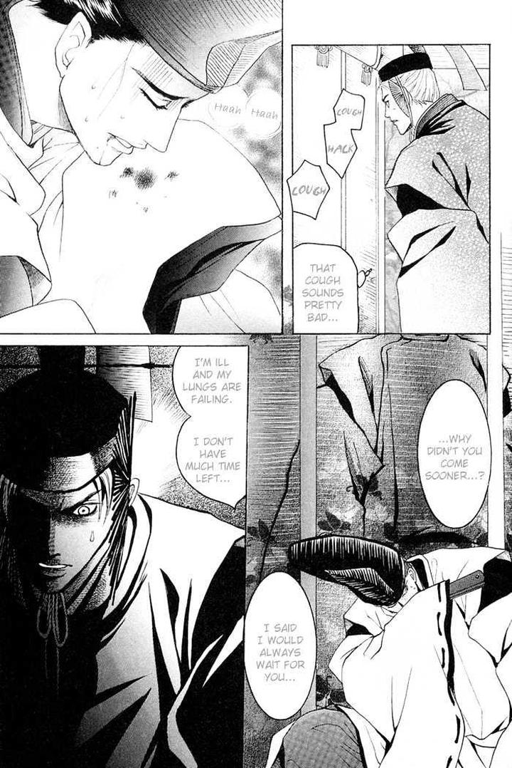 Zense to Gense to Kimi to Ore by Mizukami Shin [Eng] page 35