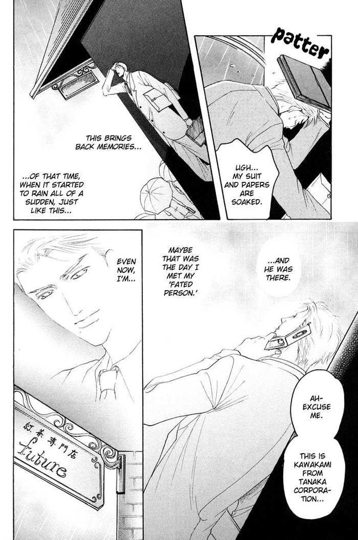 Zense to Gense to Kimi to Ore by Mizukami Shin [Eng] page 36