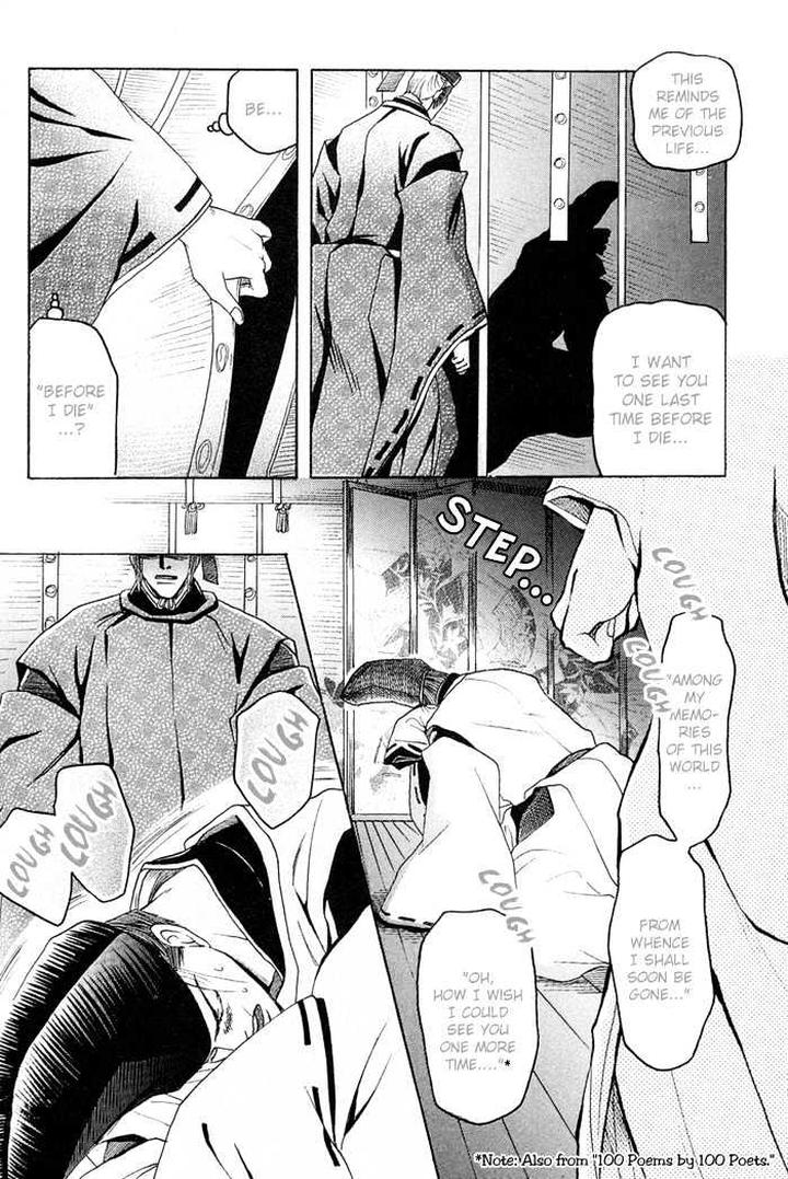 Zense to Gense to Kimi to Ore by Mizukami Shin [Eng] page 36