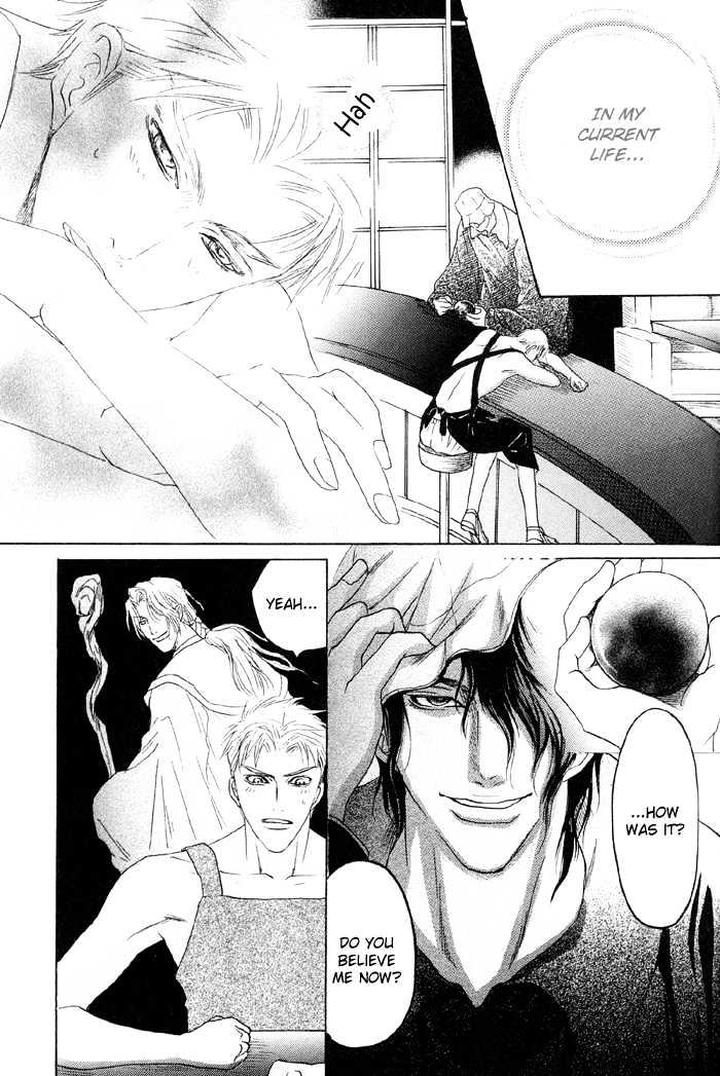 Zense to Gense to Kimi to Ore by Mizukami Shin [Eng] page 37