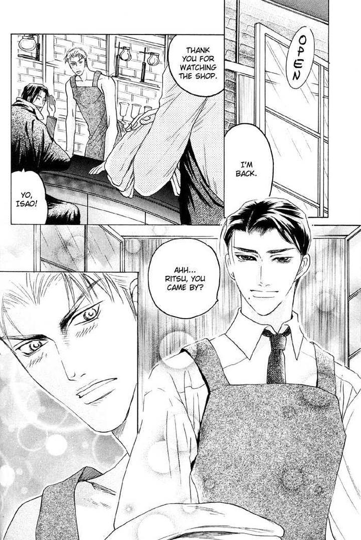 Zense to Gense to Kimi to Ore by Mizukami Shin [Eng] page 38