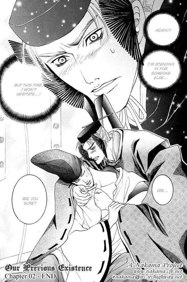 Zense to Gense to Kimi to Ore by Mizukami Shin [Eng] page 38