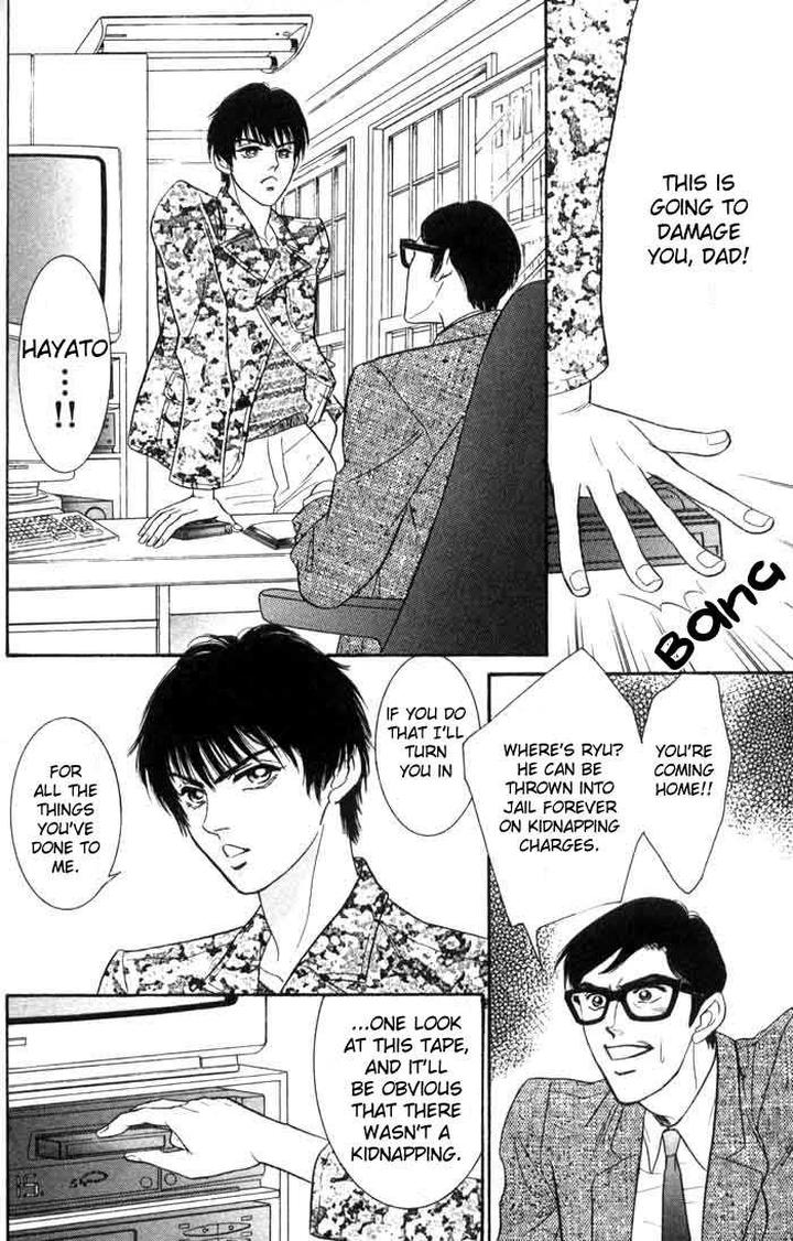 Neji no Kaiten by SADAHIRO Mika [Eng] page 38