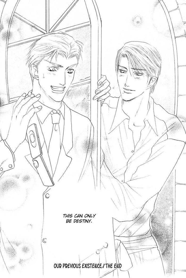 Zense to Gense to Kimi to Ore by Mizukami Shin [Eng] page 38