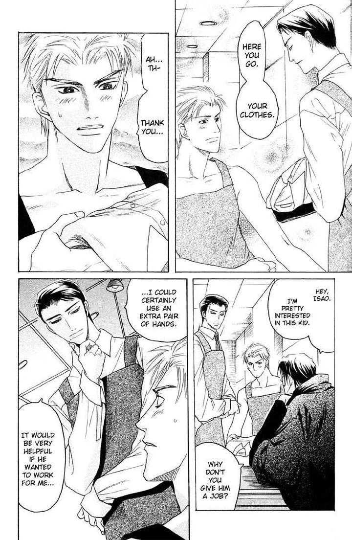Zense to Gense to Kimi to Ore by Mizukami Shin [Eng] page 39