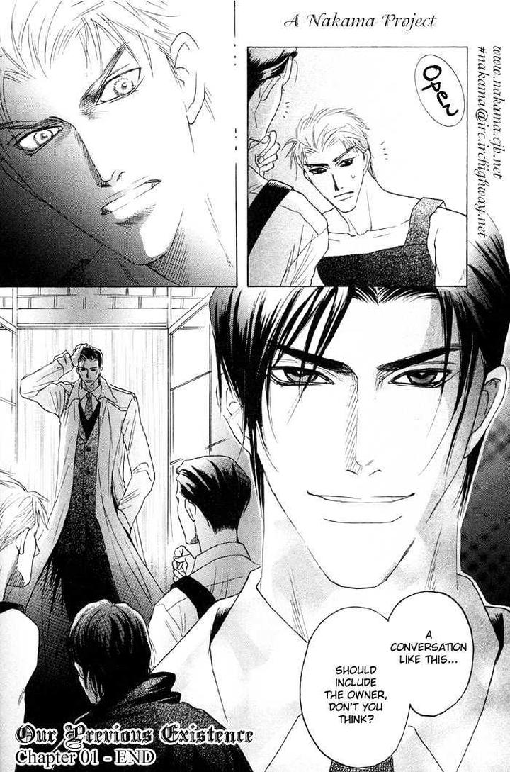 Zense to Gense to Kimi to Ore by Mizukami Shin [Eng] page 40