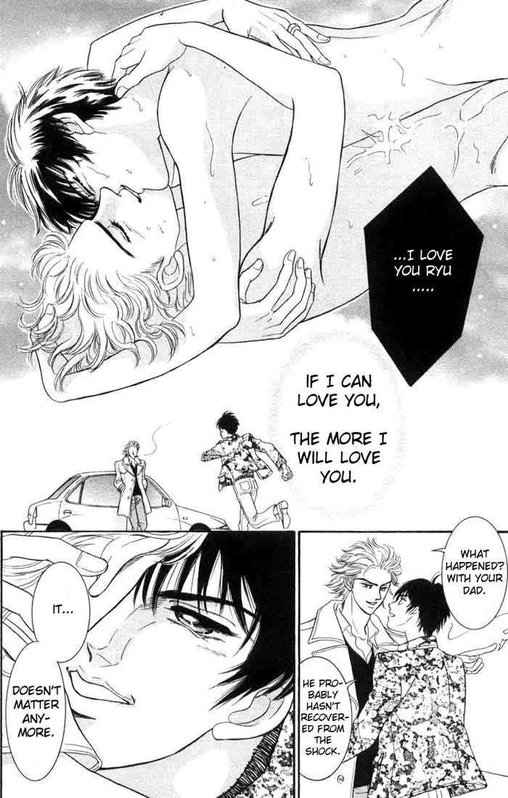 Neji no Kaiten by SADAHIRO Mika [Eng] page 40