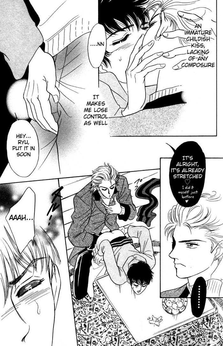 Neji no Kaiten by SADAHIRO Mika [Eng] page 7