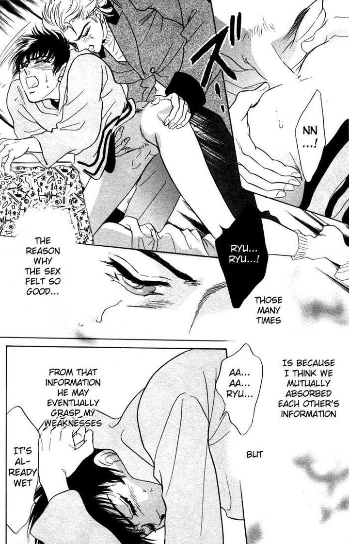 Neji no Kaiten by SADAHIRO Mika [Eng] page 8