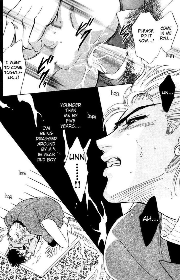 Neji no Kaiten by SADAHIRO Mika [Eng] page 10