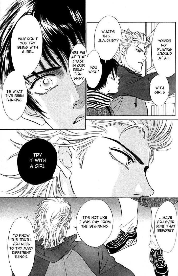 Neji no Kaiten by SADAHIRO Mika [Eng] page 15