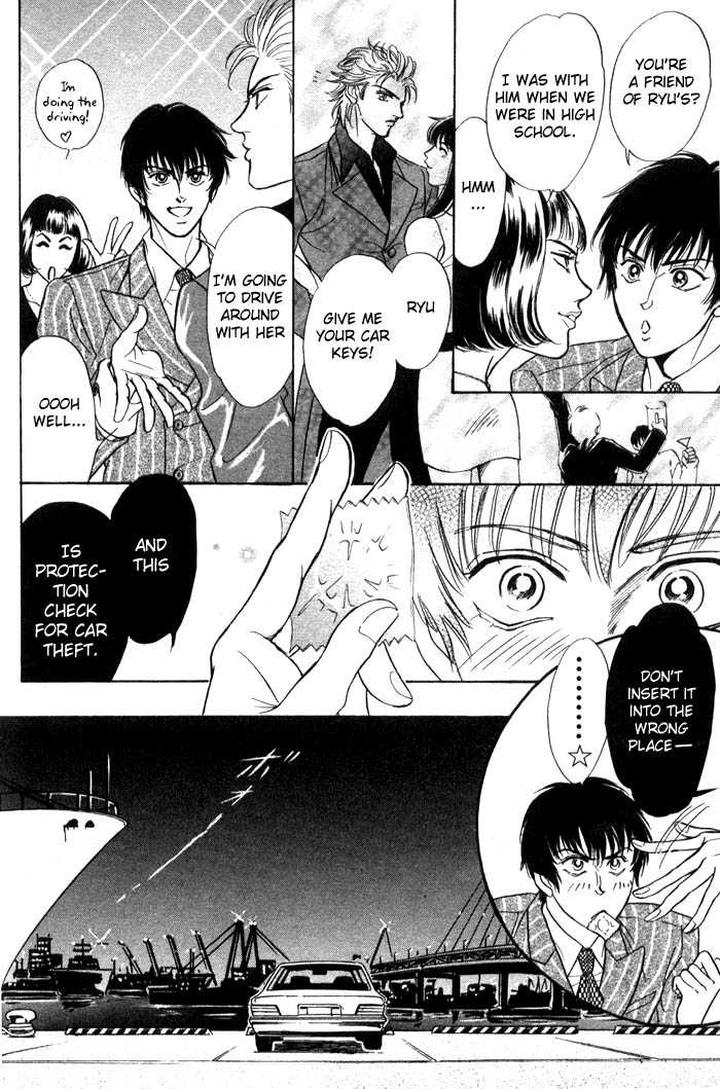 Neji no Kaiten by SADAHIRO Mika [Eng] page 18