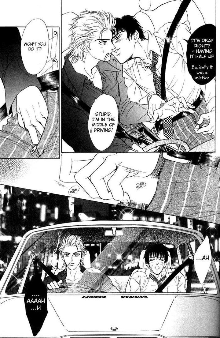 Neji no Kaiten by SADAHIRO Mika [Eng] page 21