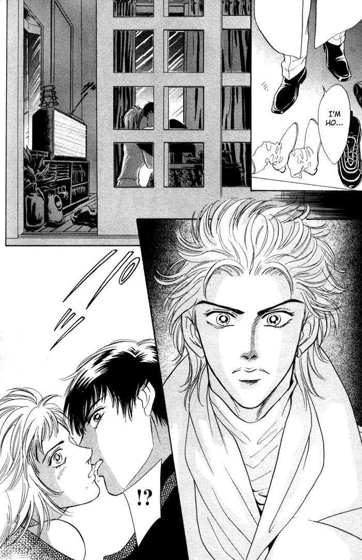 Neji no Kaiten by SADAHIRO Mika [Eng] page 24