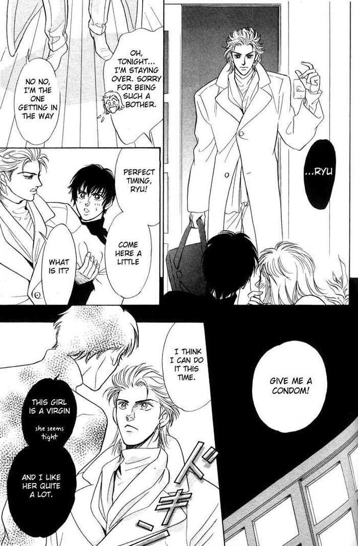 Neji no Kaiten by SADAHIRO Mika [Eng] page 25