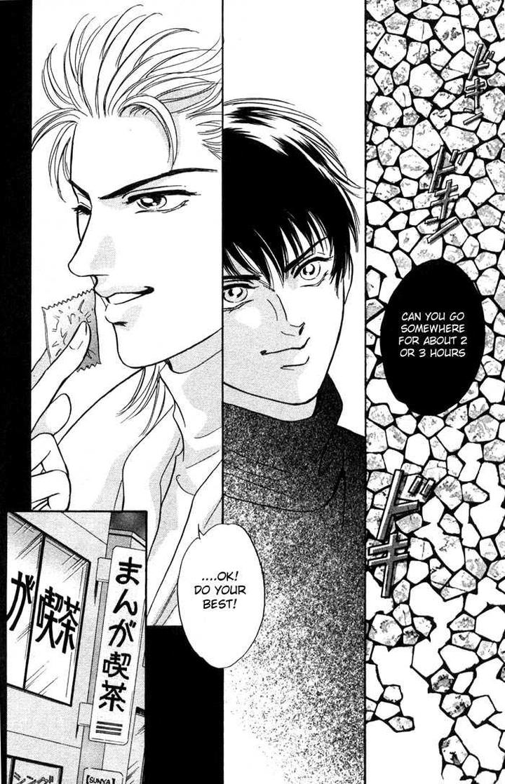 Neji no Kaiten by SADAHIRO Mika [Eng] page 26