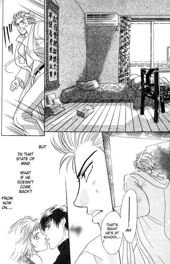 Neji no Kaiten by SADAHIRO Mika [Eng] page 28