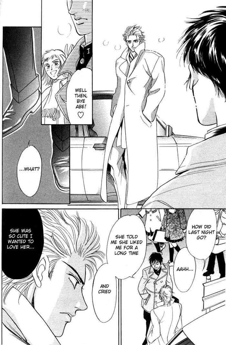 Neji no Kaiten by SADAHIRO Mika [Eng] page 30