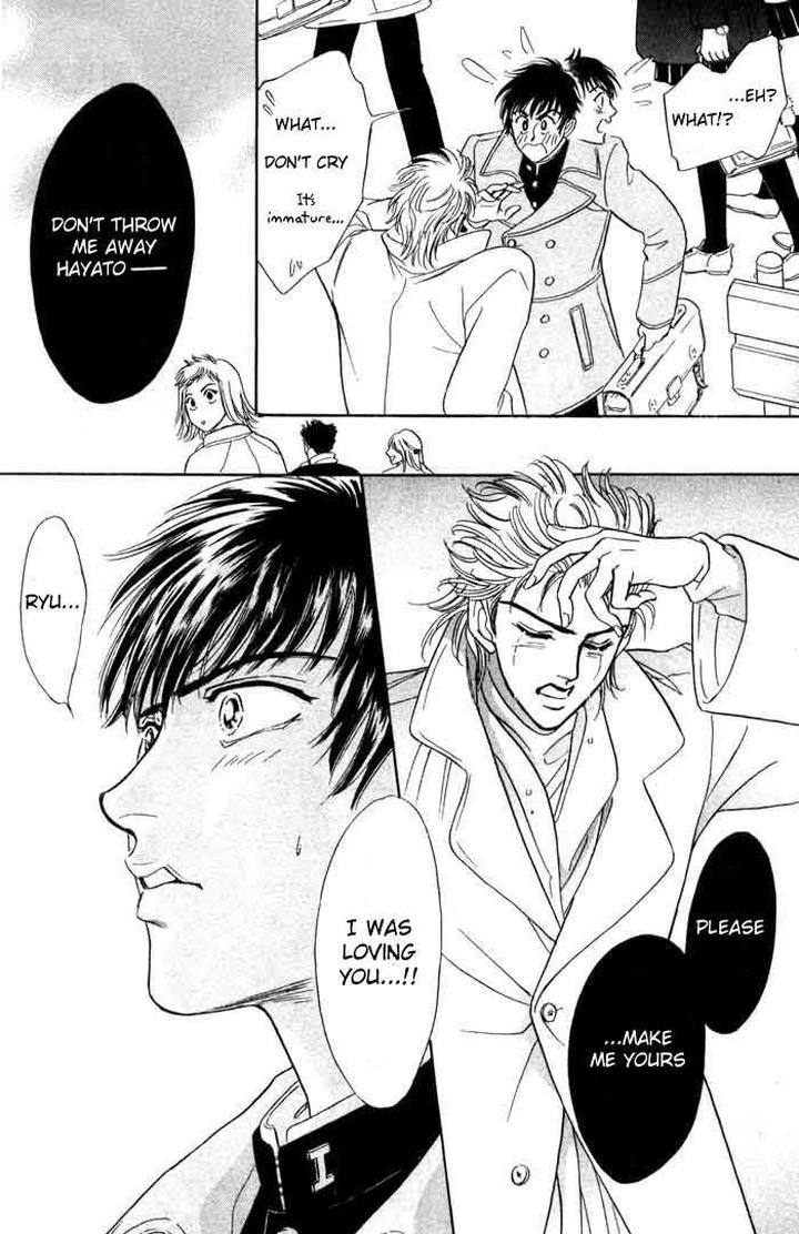 Neji no Kaiten by SADAHIRO Mika [Eng] page 32