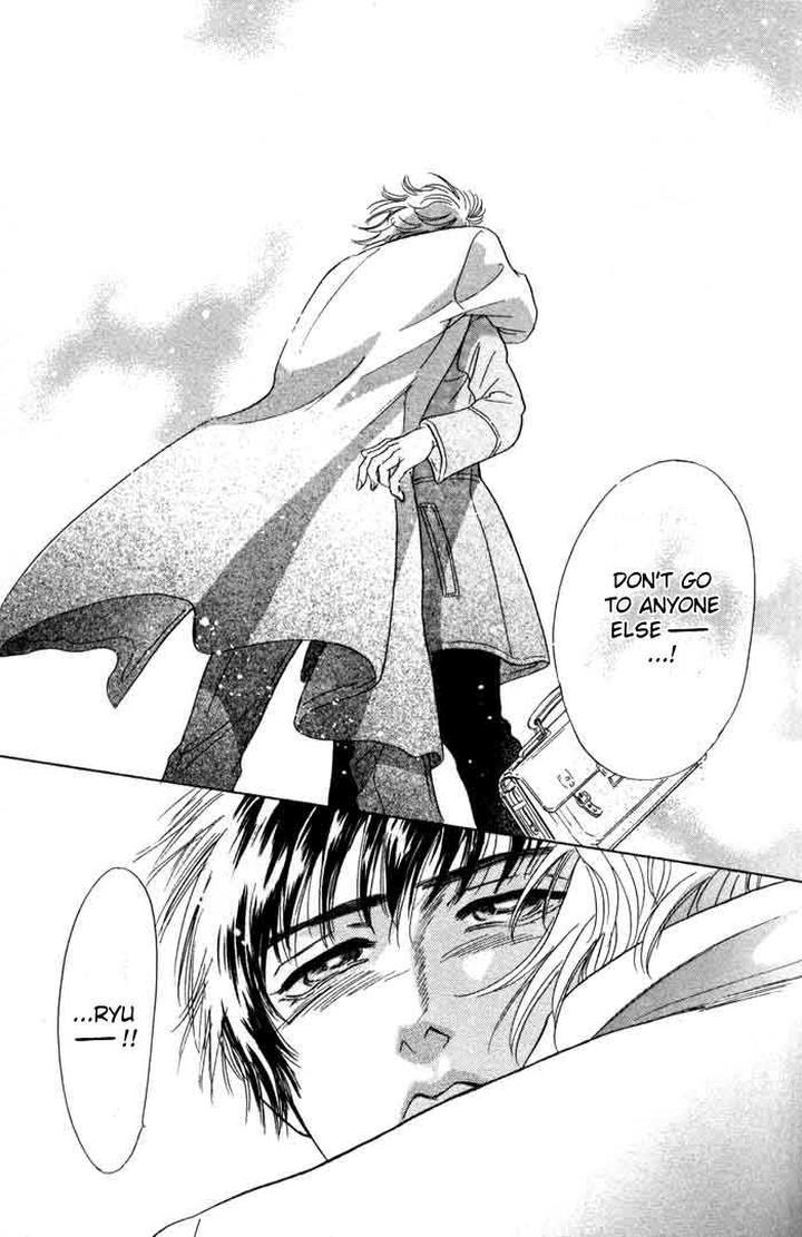 Neji no Kaiten by SADAHIRO Mika [Eng] page 33